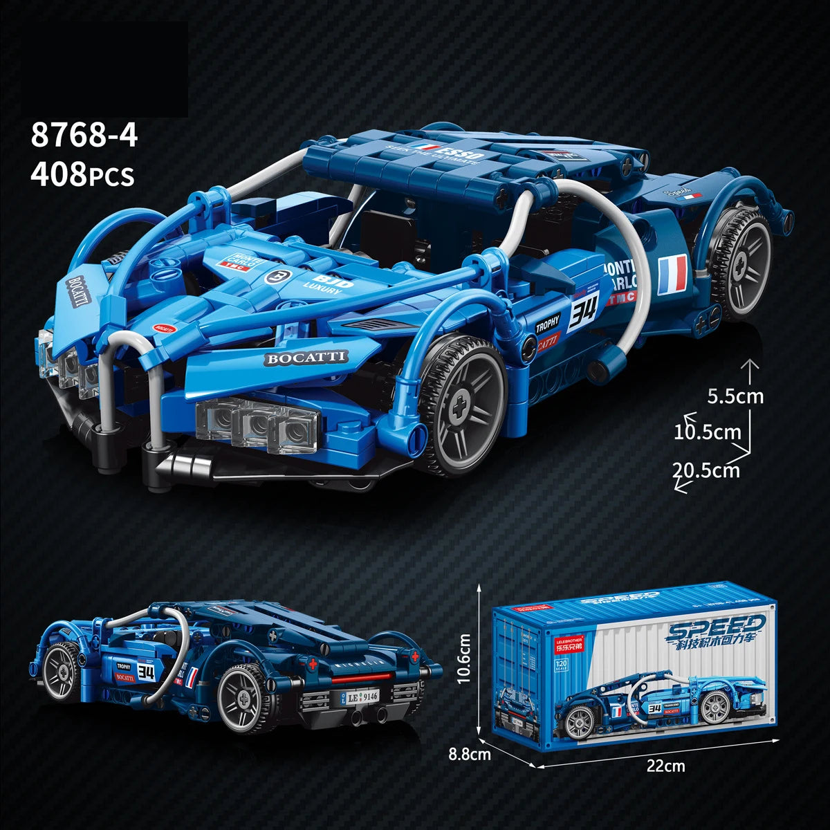 Lele Brothers Technology Power Racing Car Assembly Model Boy Assembly Building Blocks Toy Gift