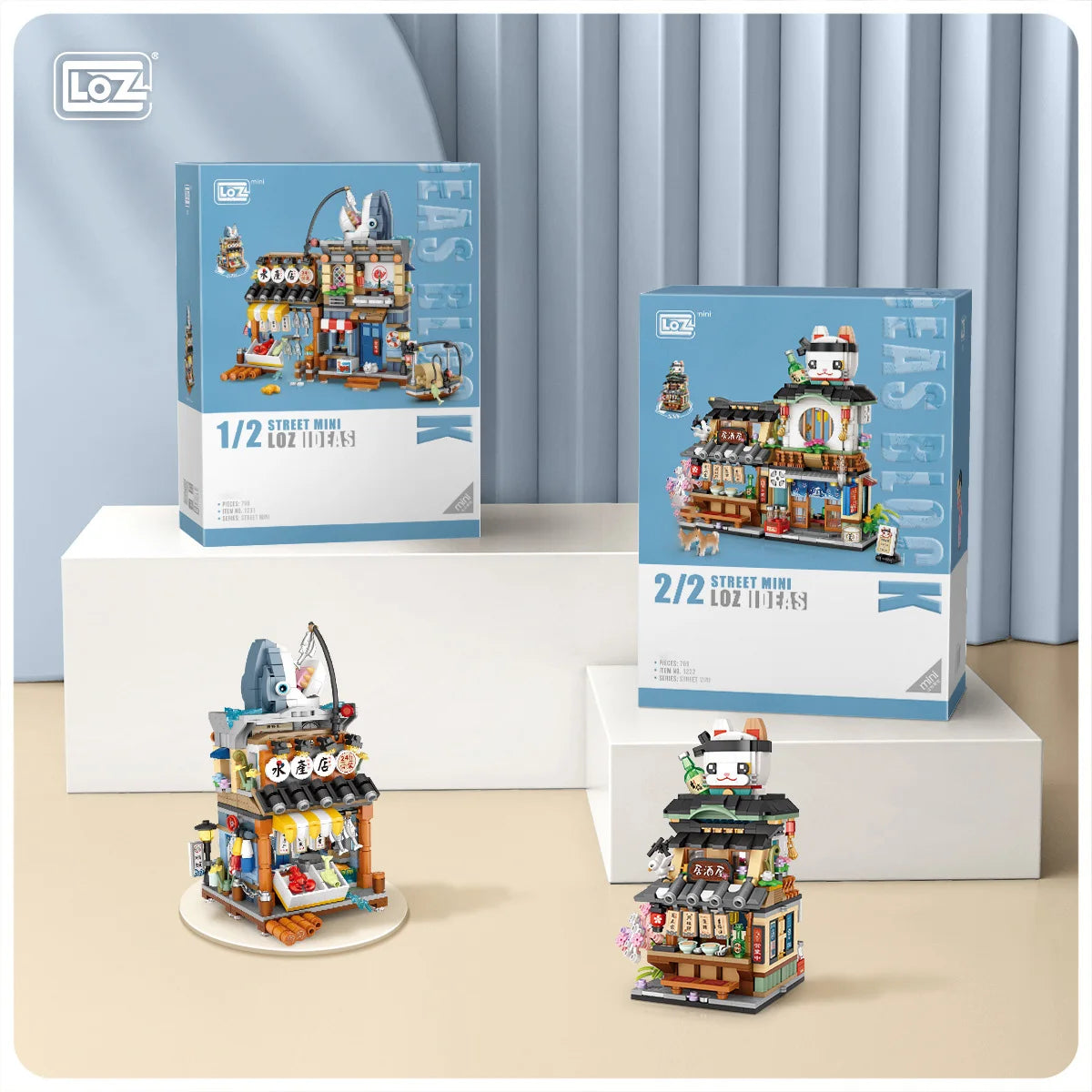 loz Street scene series building blocks, animal commercial street, creative and cute street scene building block model ornaments
