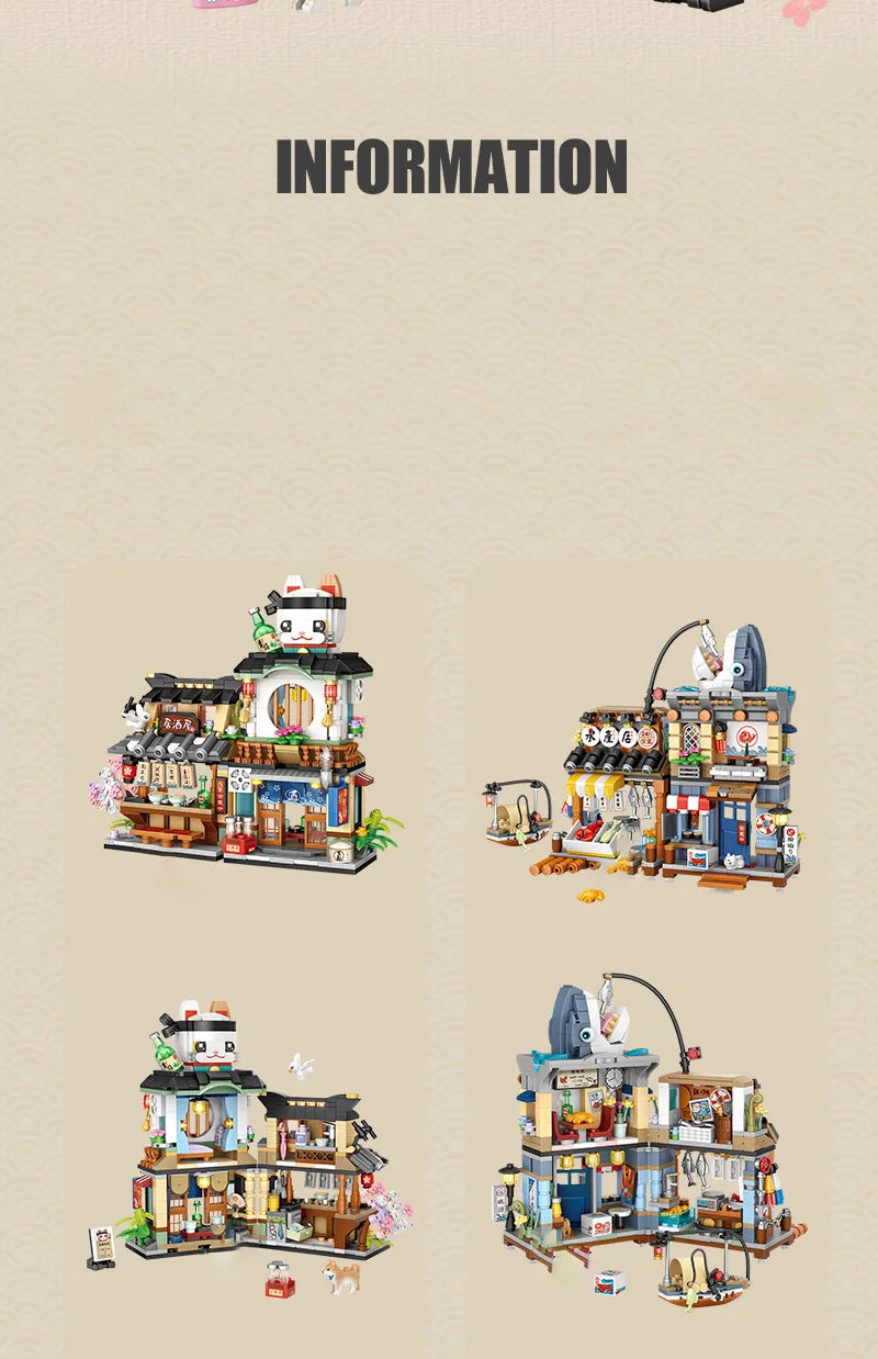 loz Street scene series building blocks, animal commercial street, creative and cute street scene building block model ornaments