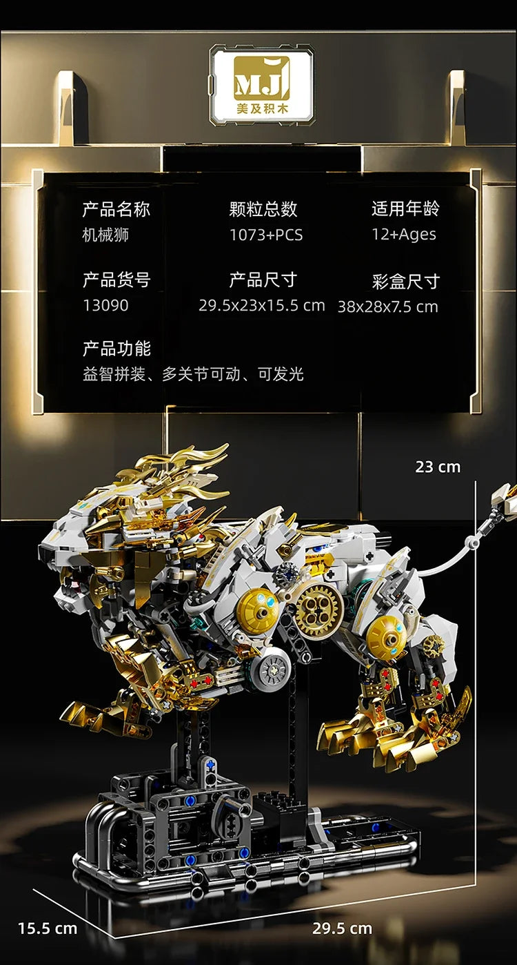 Ideas Mechanical Lion Building Set with Light,Collectible Set for Adults, Build and Display Model for Home or Office Décor