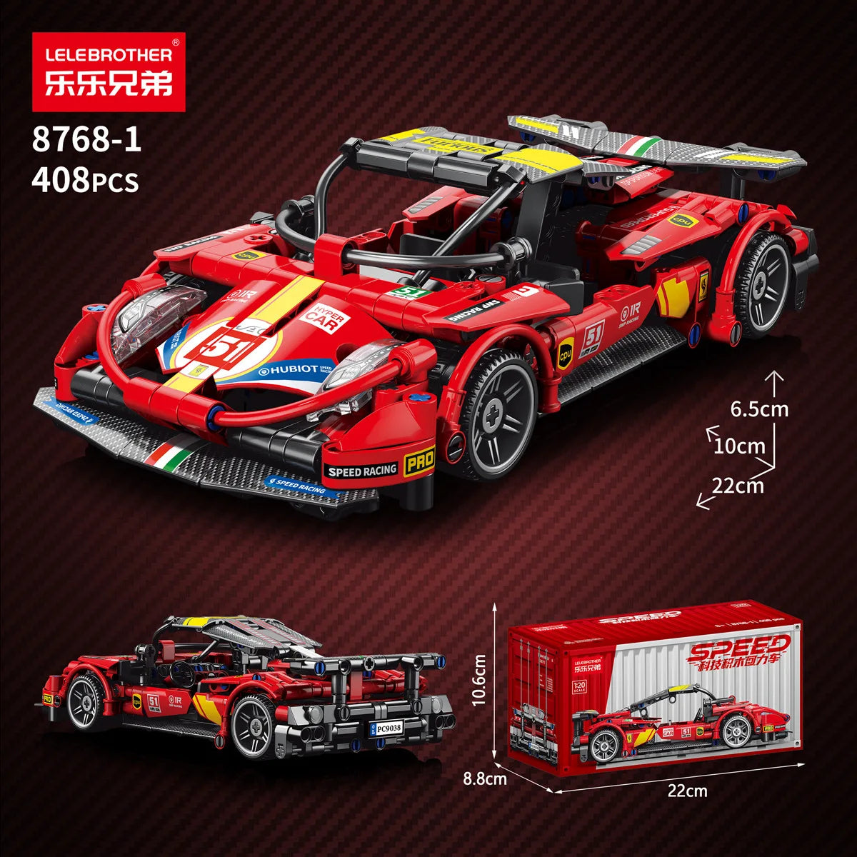 Lele Brothers Technology Power Racing Car Assembly Model Boy Assembly Building Blocks Toy Gift