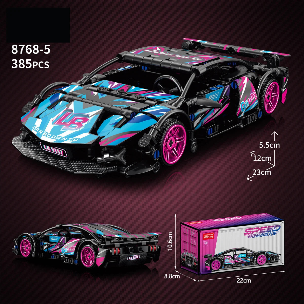 Lele Brothers Technology Power Racing Car Assembly Model Boy Assembly Building Blocks Toy Gift