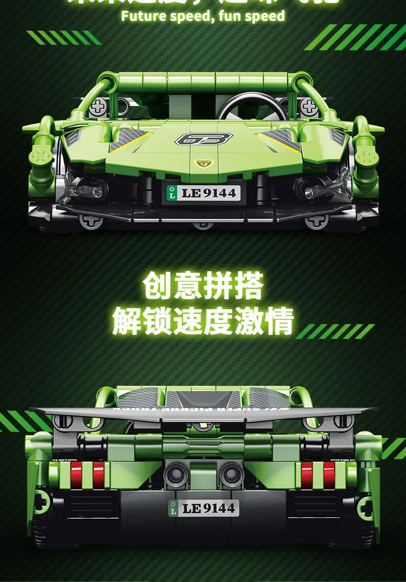 Lele Brothers Technology Power Racing Car Assembly Model Boy Assembly Building Blocks Toy Gift