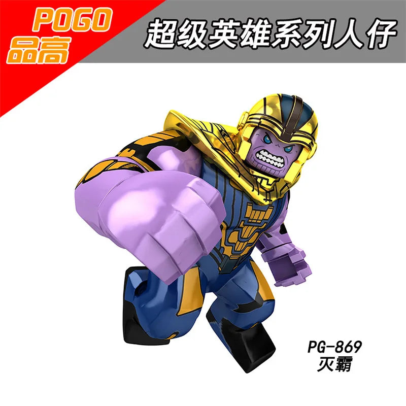 Marvel building blocks, humanoid dolls, mini dolls, Hulk, children's toys, birthday gifts, cartoon characters, Christmas gifts