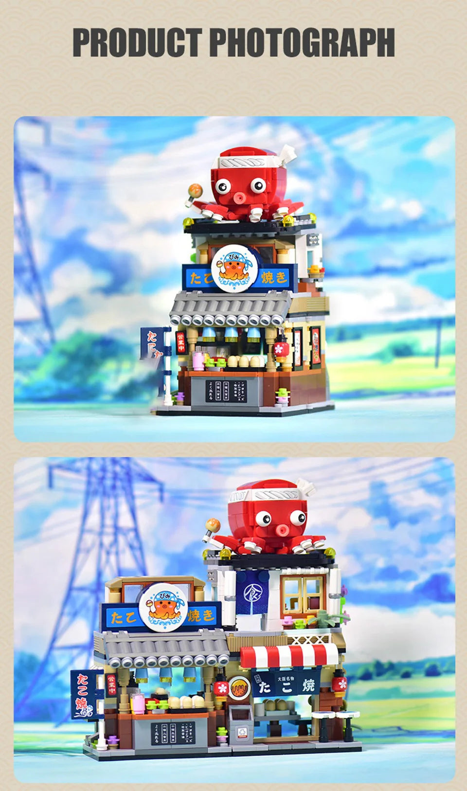 loz Street scene series building blocks, animal commercial street, creative and cute street scene building block model ornaments