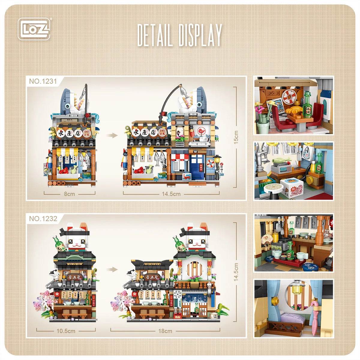 loz Street scene series building blocks, animal commercial street, creative and cute street scene building block model ornaments